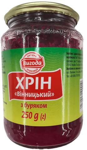 Хрін Вигода столовий з буряком 250г